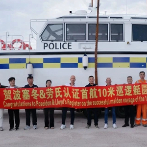 微信图片_2025-08-04_133334_110_638_638.jpg