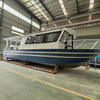 Passenger Boat