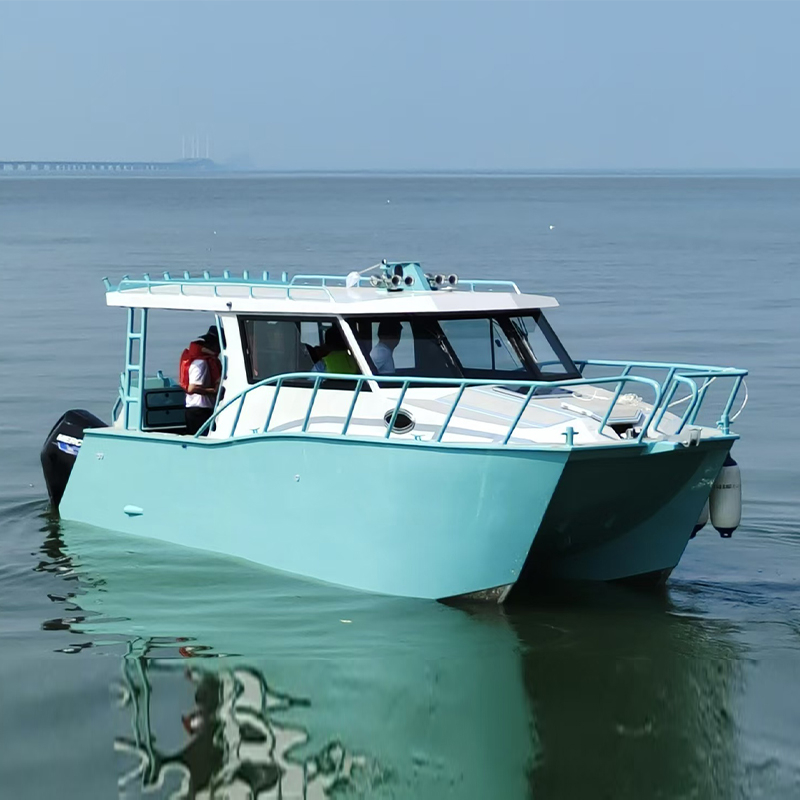 7.9m X 2.45m Catamaran Fishing Boat
