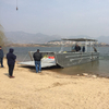 11m Landing Craft Work Barge Bare Hull without Paint