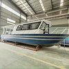 Passenger Boat