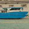 11m Catamaran Fishing Boat